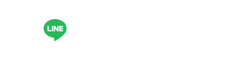 LINE予約